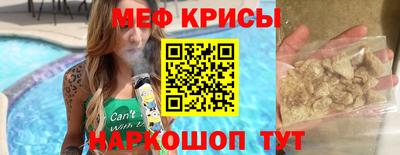 не бодяженный Бузулук