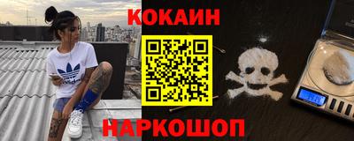 прущая мука Будённовск