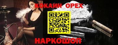 не бодяженный Бузулук