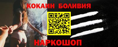 не бодяженный Бузулук