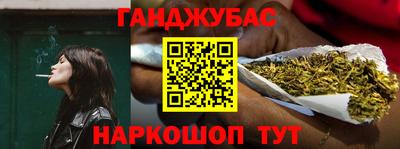 кокаин колумбия Бугуруслан