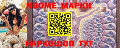 прущая мука Будённовск