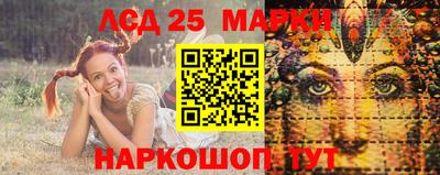 кокаин колумбия Бугуруслан