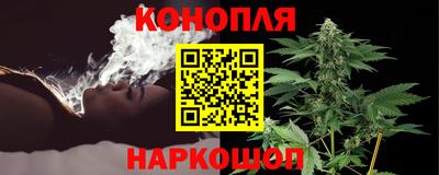 кокаин колумбия Бугуруслан