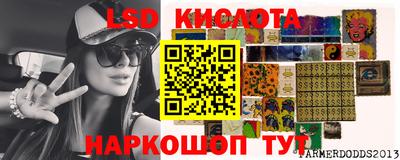 прущая мука Будённовск