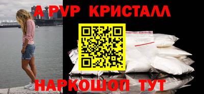 не бодяженный Бузулук