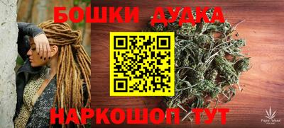 кокаин колумбия Бугуруслан