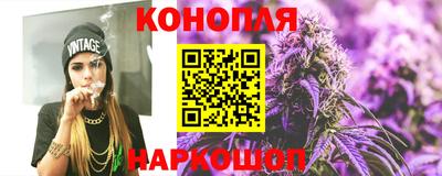 кокаин колумбия Бугуруслан
