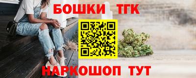 не бодяженный Бузулук