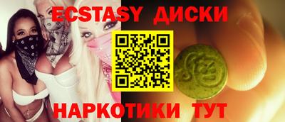 прущая мука Будённовск