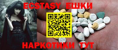 не бодяженный Бузулук