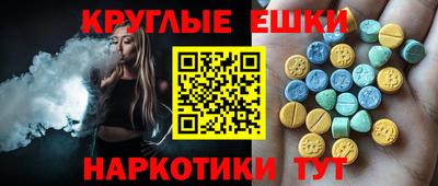 прущая мука Будённовск