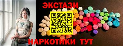 не бодяженный Бузулук