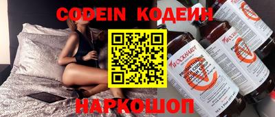 кокаин колумбия Бугуруслан