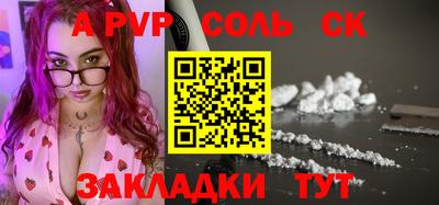 кокаин колумбия Бугуруслан
