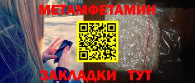 не бодяженный Бузулук