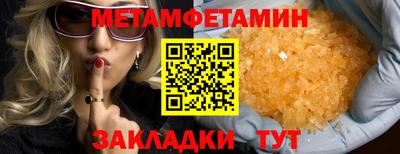 не бодяженный Бузулук