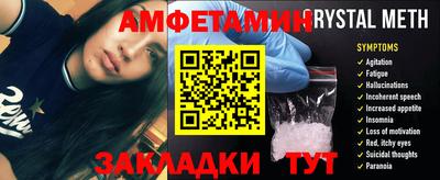 не бодяженный Бузулук