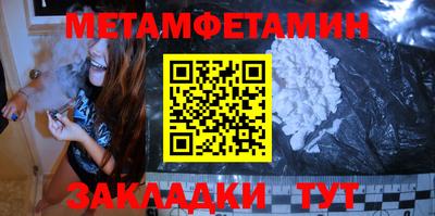 не бодяженный Бузулук