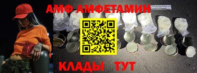 скорость mdpv Старая Купавна