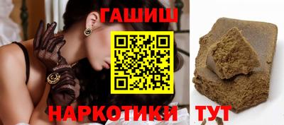 не бодяженный Бузулук