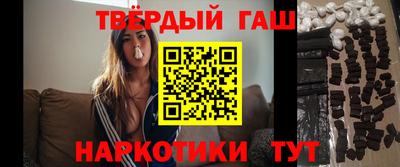 прущая мука Будённовск