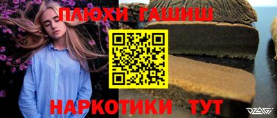 кокаин колумбия Бугуруслан