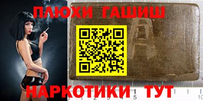 кокаин колумбия Бугуруслан