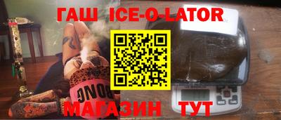 не бодяженный Бузулук