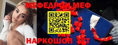 кокаин колумбия Бугуруслан