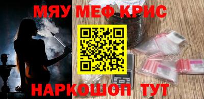 кокаин колумбия Бугуруслан