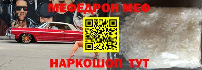 кокаин колумбия Бугуруслан